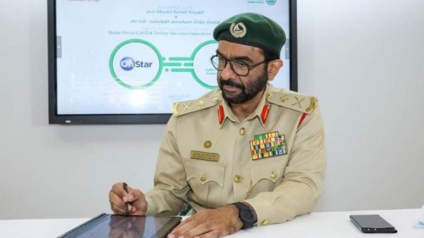 Allowing Dubai Police and OnStar to collaborate in an emergency, the MoU underscores a joint commitment to road safety in the UAE Dubai Police and General Motors Sign Memorandum of Understanding Towards Enhancing Road Safety Through Onstar Technology