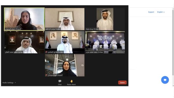 During the event Smart Dubai Announces Latest Updates On The Progress Of The Dubai Paperless Strategy