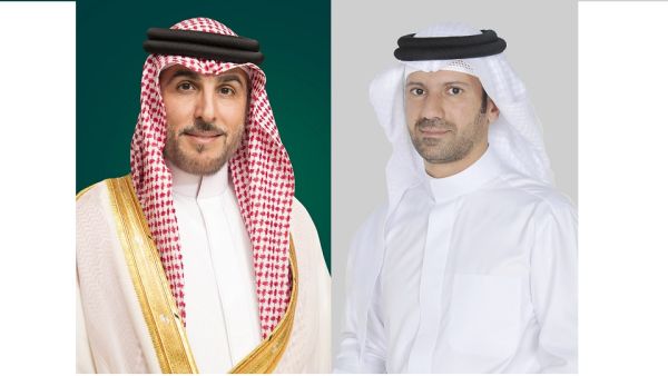 Kuwait Finance House Bahrain Launches First Mortgage-backed Securities in the Kingdom