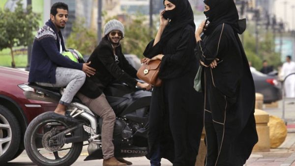 تعبيرية 