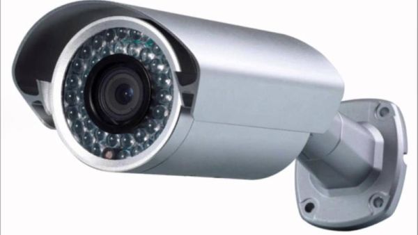 كاميرا مراقبة