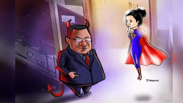 Egyptian celebrated as a superwoman