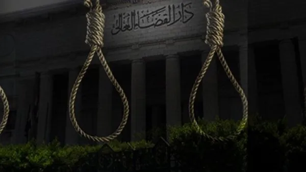 أحكام بالاعدام في مصر