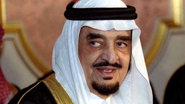 الملك فهد بن عبد العزيز