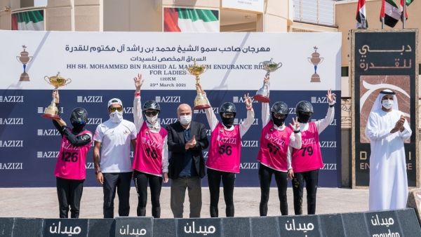 During the event Azizi Developments Sponsors Hh Sheikh Mohammed Bin Rashid Al Maktoum Endurance Ride for Ladies