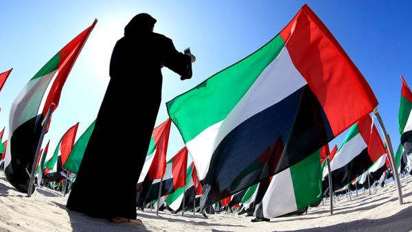 تعبيرية 
