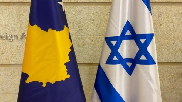 كوسوفو تنقل سفارتها إلى القدس