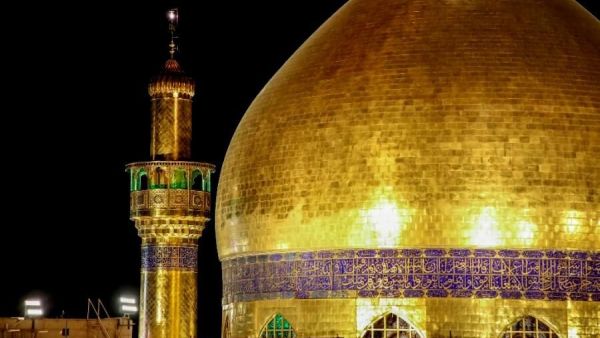 مدينة النجف الأشرف