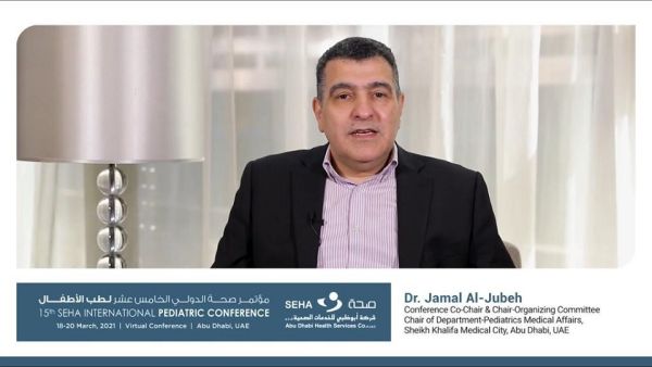 During the event SEHA’s International Pediatric Conference Explores the Best in Pediatric Research and Clinical Practice
