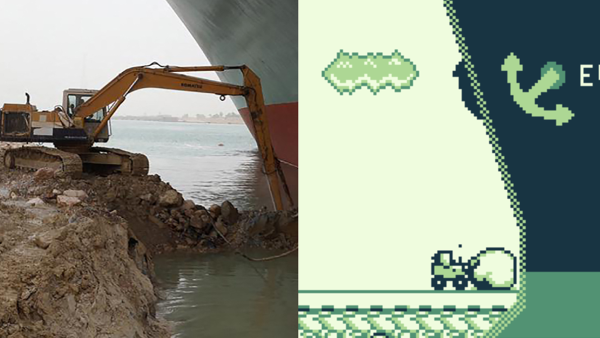 إيفر غيفين