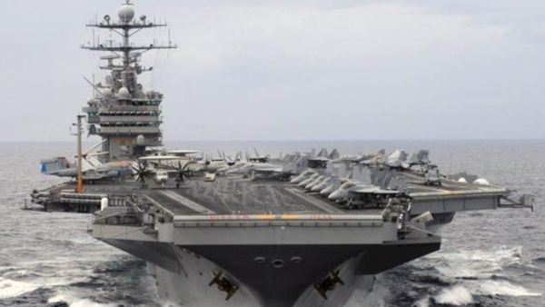 "شارل ديغول"