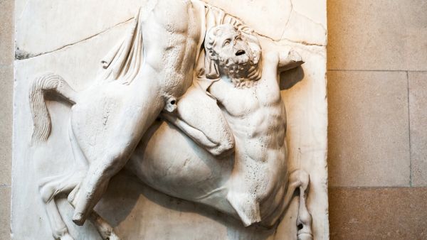 Ancient Greek collection of Pantheon