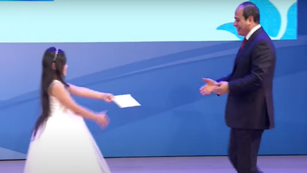 الرئيس عبد الفتاح السيسي