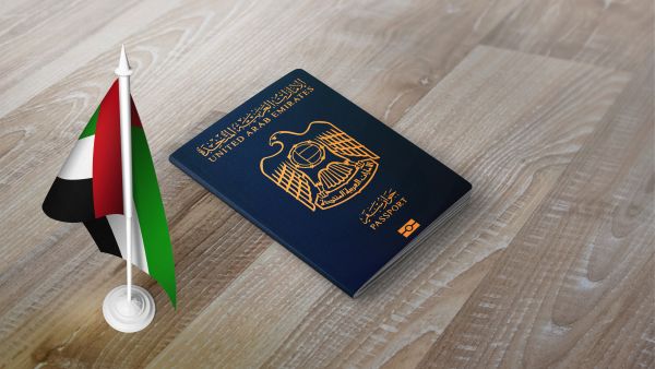 Your Full Guide on How To Get the UAE Passport
