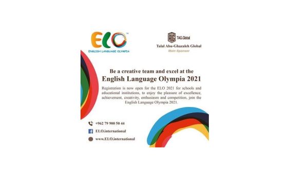 تأتي رعاية المجموعة انطلاقا من أهمية الأولمبياد، وأثرها في تعليم اللغة الإنجليزية للطلبة، حيث من المتوقع مشاركة ما يزيد على 1000 مشارك ومشاركة من مختلف المؤسّسات التّعليميّة حول العالم. "أبوغزاله العالمية" ترعى أولمبياد اللغة الإنجليزية (ELO 2021)