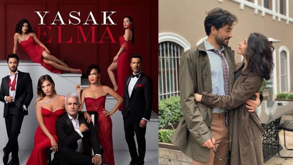 مسلسل التفاح الحرام
