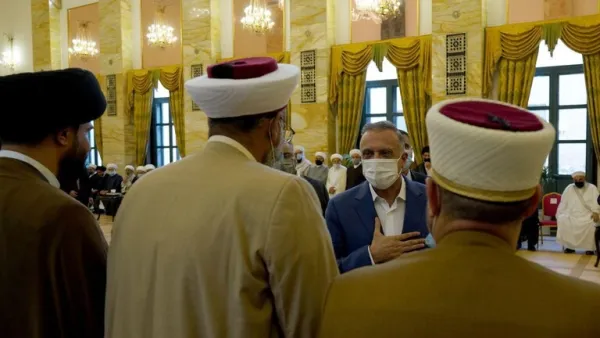 الكاظمي 