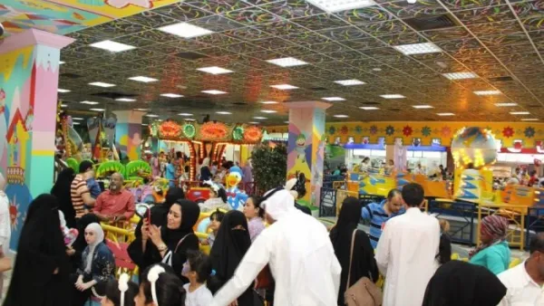 الكويت