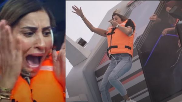 دينا الشربيني