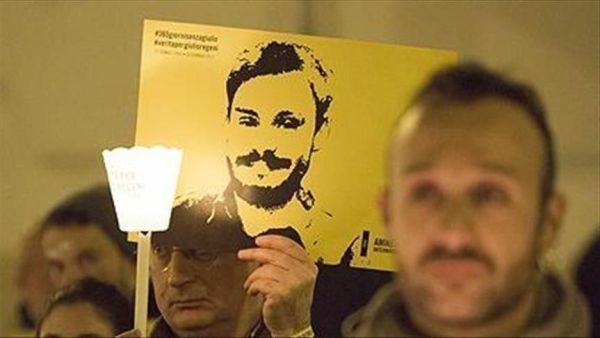 الطالب الإيطالي جوليو ريجيني