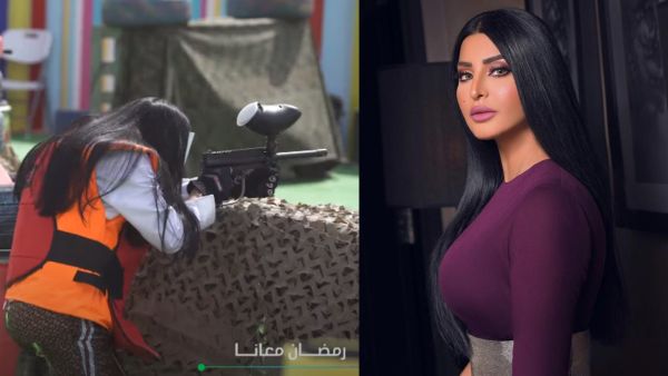 ريم عبد الله