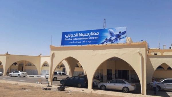  مطار مدينة سبها