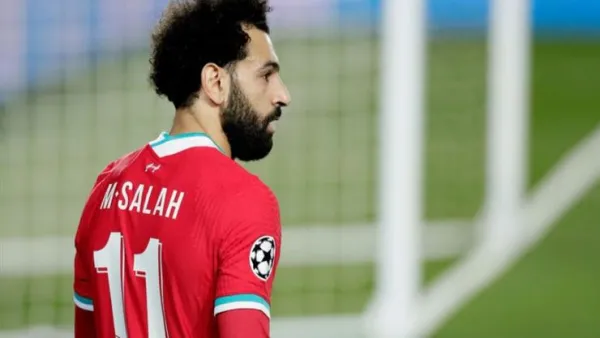 محمد صلاح
