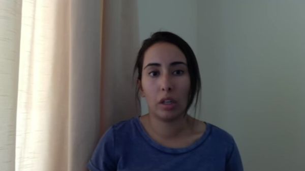 الشيخة لطيفة