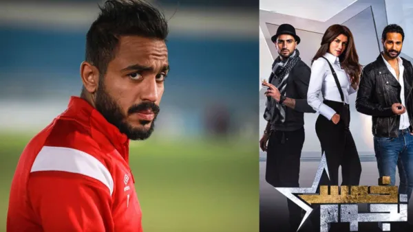 محمد كهربا