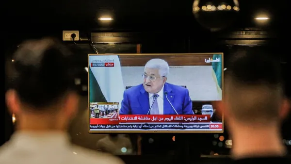 الاتحاد الأوروبي يعرب عن خيبة أمل شديدة بعد تأجيل الانتخابات الفلسطينية 