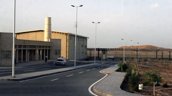 منشأة نطنز النووية