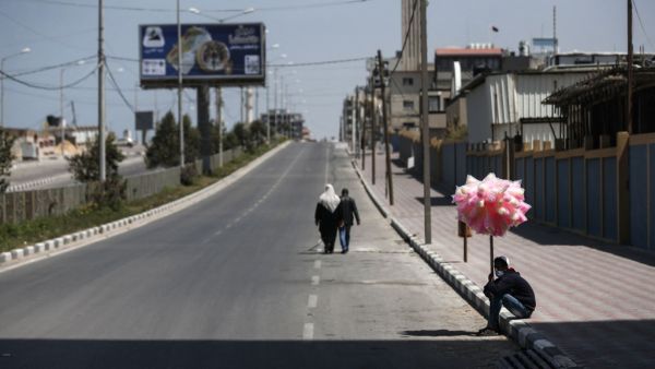 Highest number of COVID-19 fatalities reported in Gaza