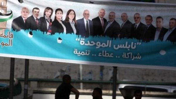 Antony Blinken, Gabi Ashkenazi fear Hamas could make big gains in the May Palestinians elections