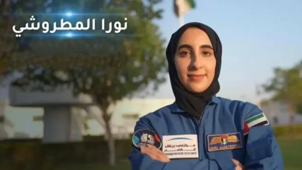 نورا المطروشي