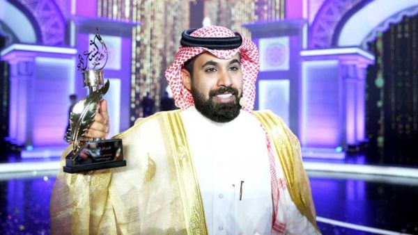 فوز الشاعر سلطان الضيط من السعودية بلقب أمير الشعراء