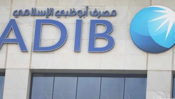 ADIB Securities Receives 5-star Brokers Excellence Rating From DFM For 2020