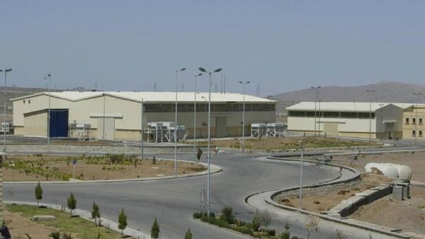 Natanz Nuclear Facility (AFP File Folder) 