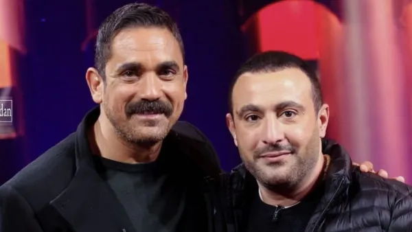 نسل الأغراب