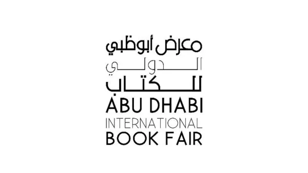 800 عارض من 46 دولة في «أبوظبي للكتاب»