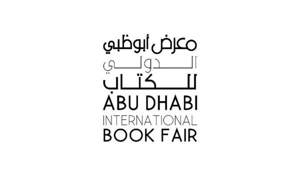 800 عارض من 46 دولة في «أبوظبي للكتاب»