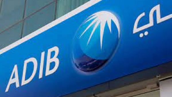 ADIB Adopts IBM Hybrid Cloud Solutions To Accelerate Digital Transformation Strategy
