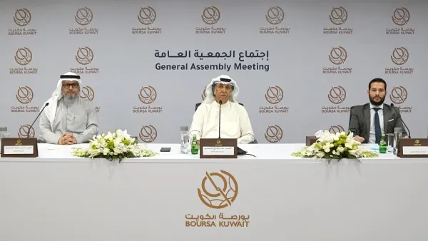 Boursa Kuwait’s E-annual General Assembly Approves Cash Dividend Of Over Kd8 Million For 2020