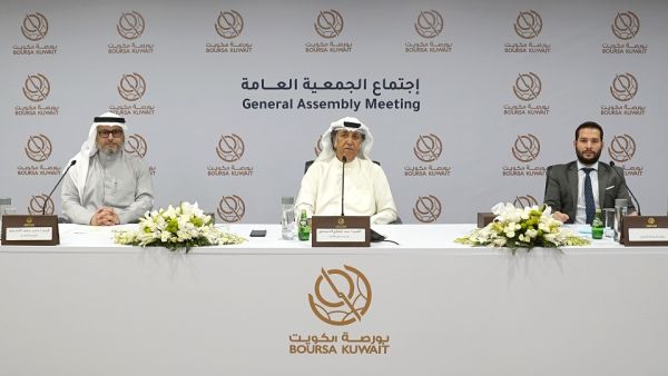 Boursa Kuwait’s E-annual General Assembly Approves Cash Dividend Of Over Kd8 Million For 2020