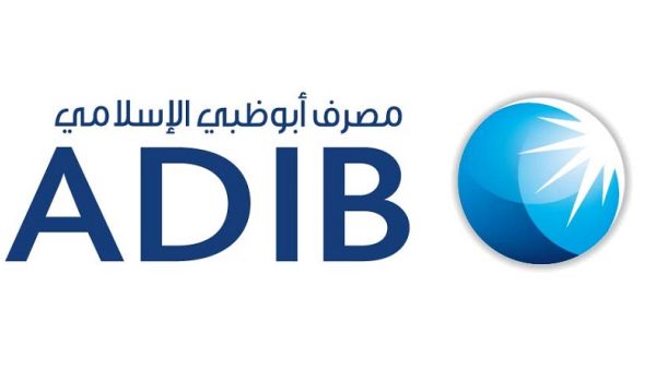Abu Dhabi Islamic Bank. ADIB Provides Financing For Albilad Capital’s £87m Landmark Acquisition Of PWC HQ In Northern Ireland