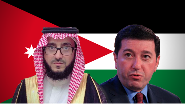 Bassem Awadallah and Sharif Hassan Bin Zaid