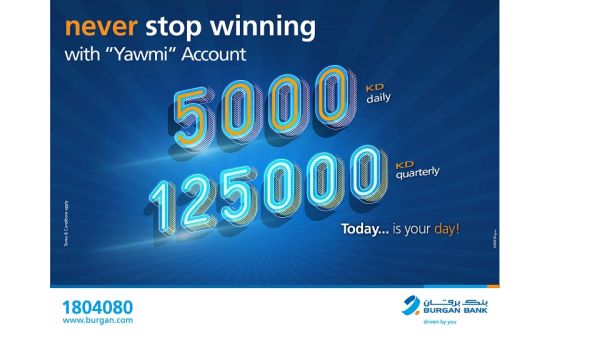 Burgan Bank Announces Names Of The Daily Lucky Winners Of Yawmi Account Draw