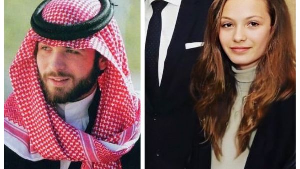 الأمير هاشم والأميرة هالة النور