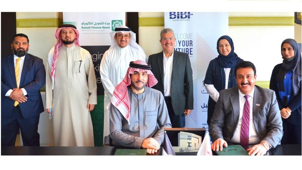 KFH Sponsors The BIBF’s New Auditorium In Bahrain Bay