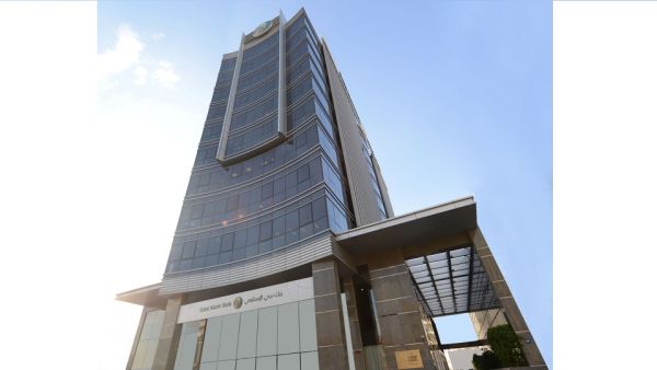 Dubai Islamic Bank - Head Office Dubai Islamic Bank Successfully Closes Lowest-ever Pricing On An At1 Issuance From The GCC