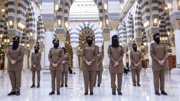 Female Saudi officers guarding the Prophet’s Mosque in Madinah